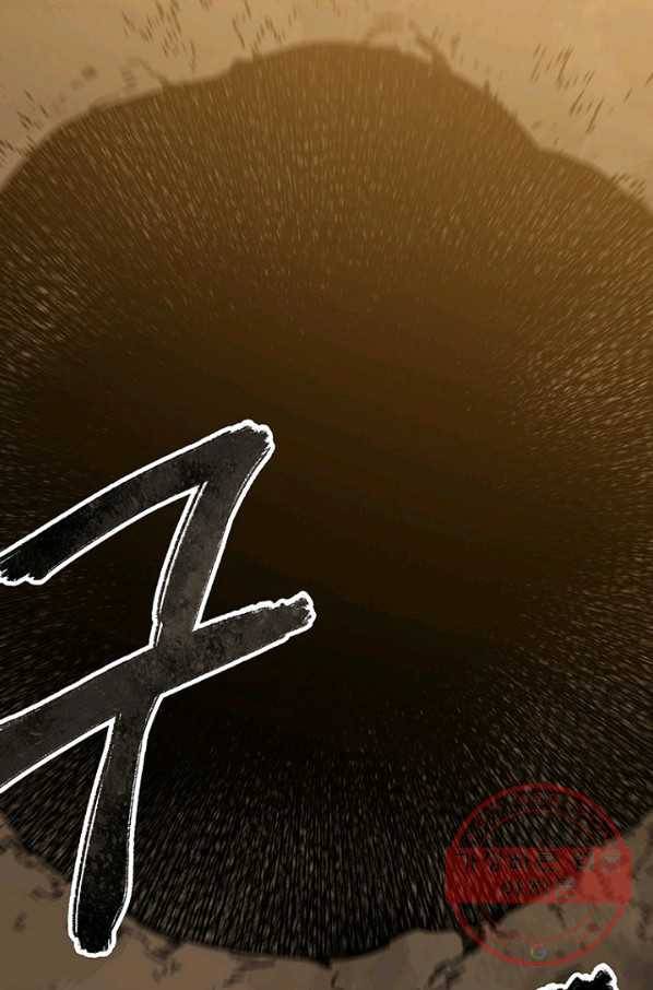트러블49화 3
