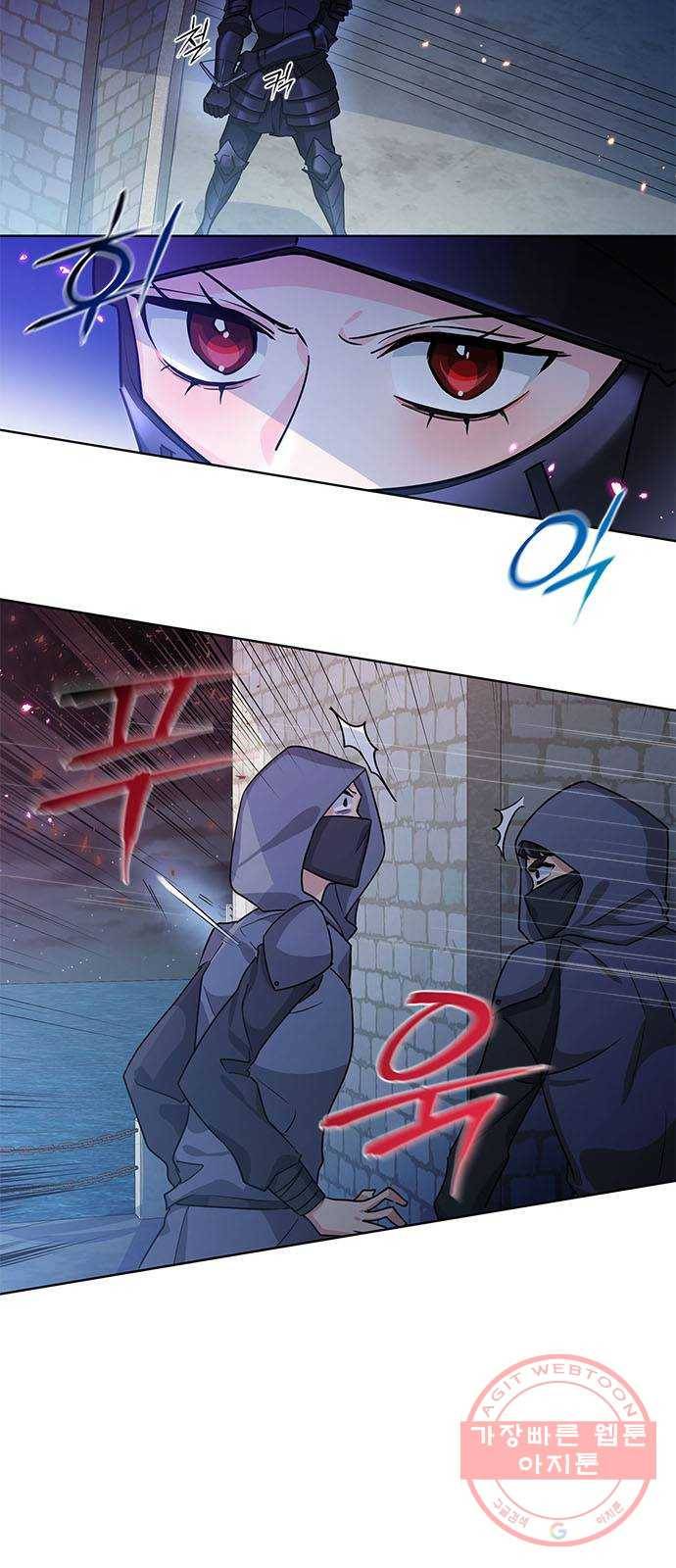 돌아온 여기사 15화 16
