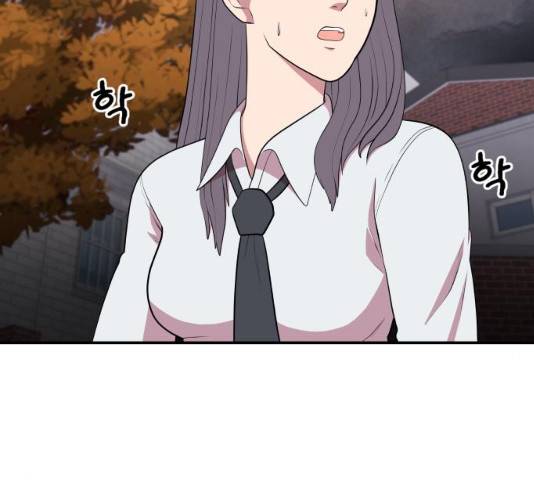 헬프미 40화 7