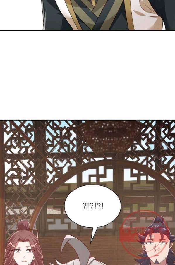 흑룡재림 84화 5