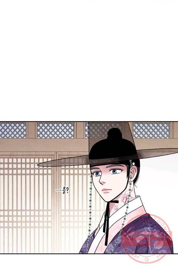 폐월화 : 야수의 꽃 49화 51