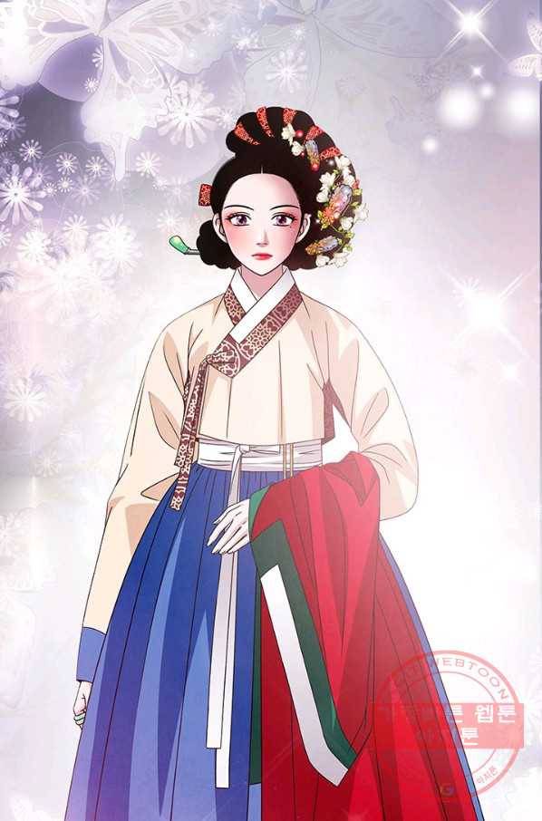 폐월화 : 야수의 꽃 49화 81