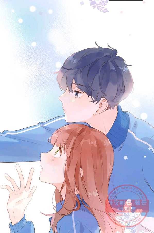 돌로의 운명캡슐 69화 10