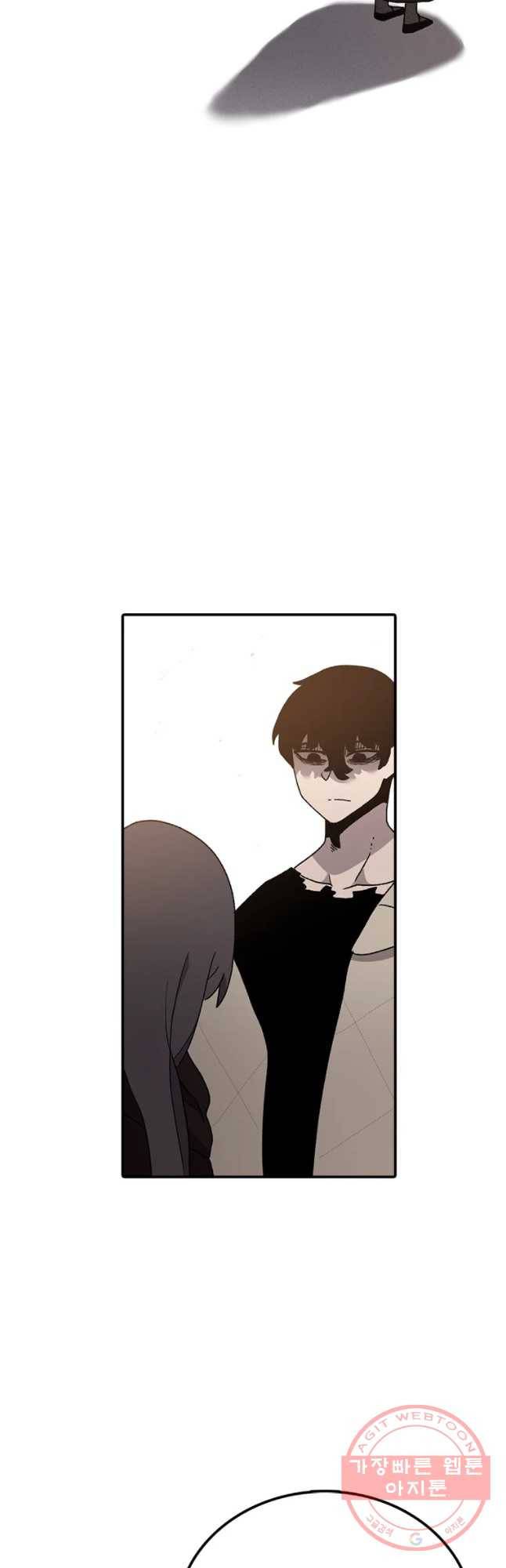 시간이 머문 집 시즌2 6화 10
