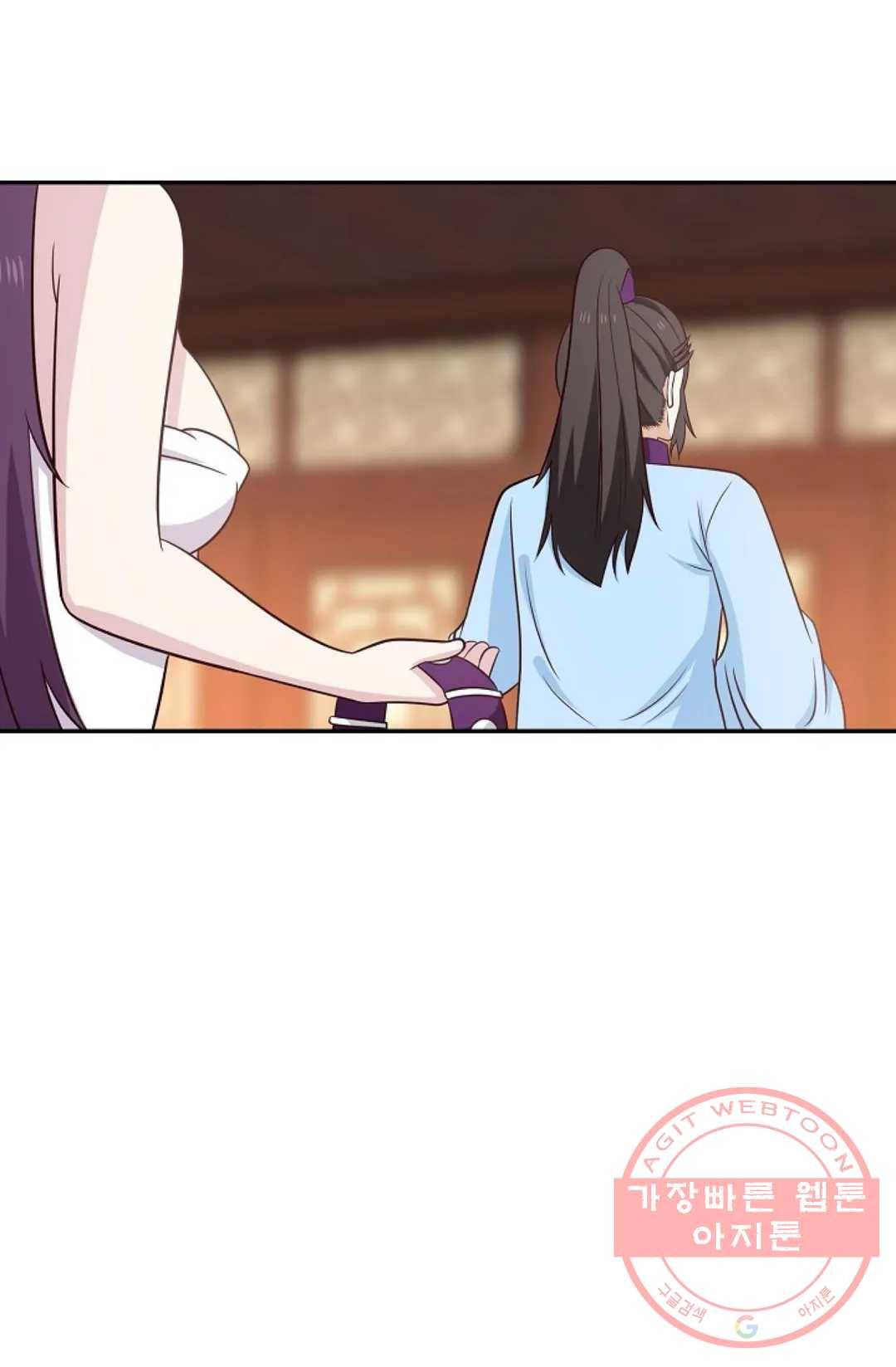 무련전봉 397화 6