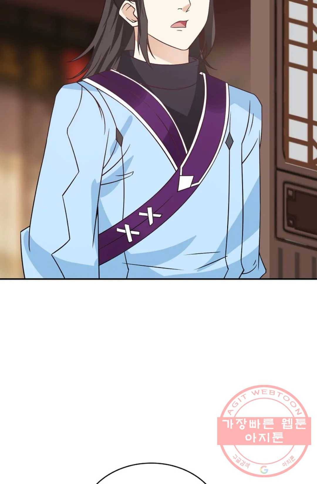 무련전봉 397화 20