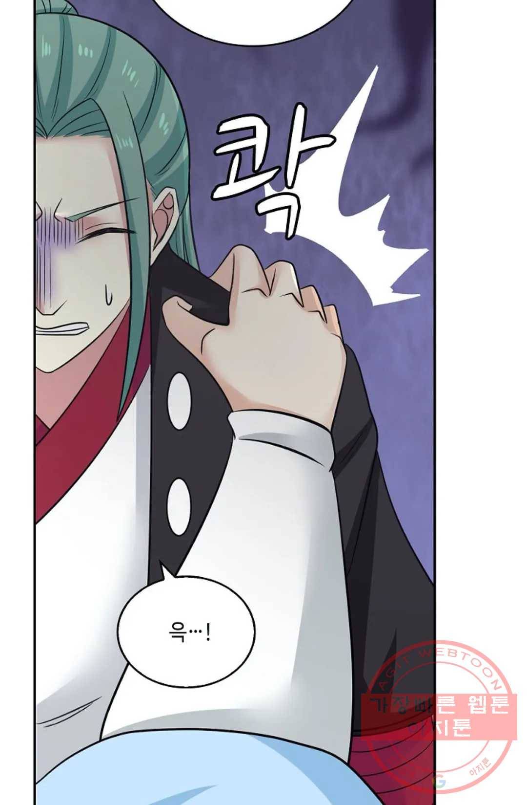 무련전봉 397화 50