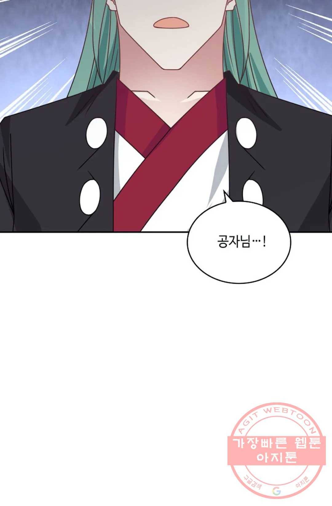 무련전봉 397화 63
