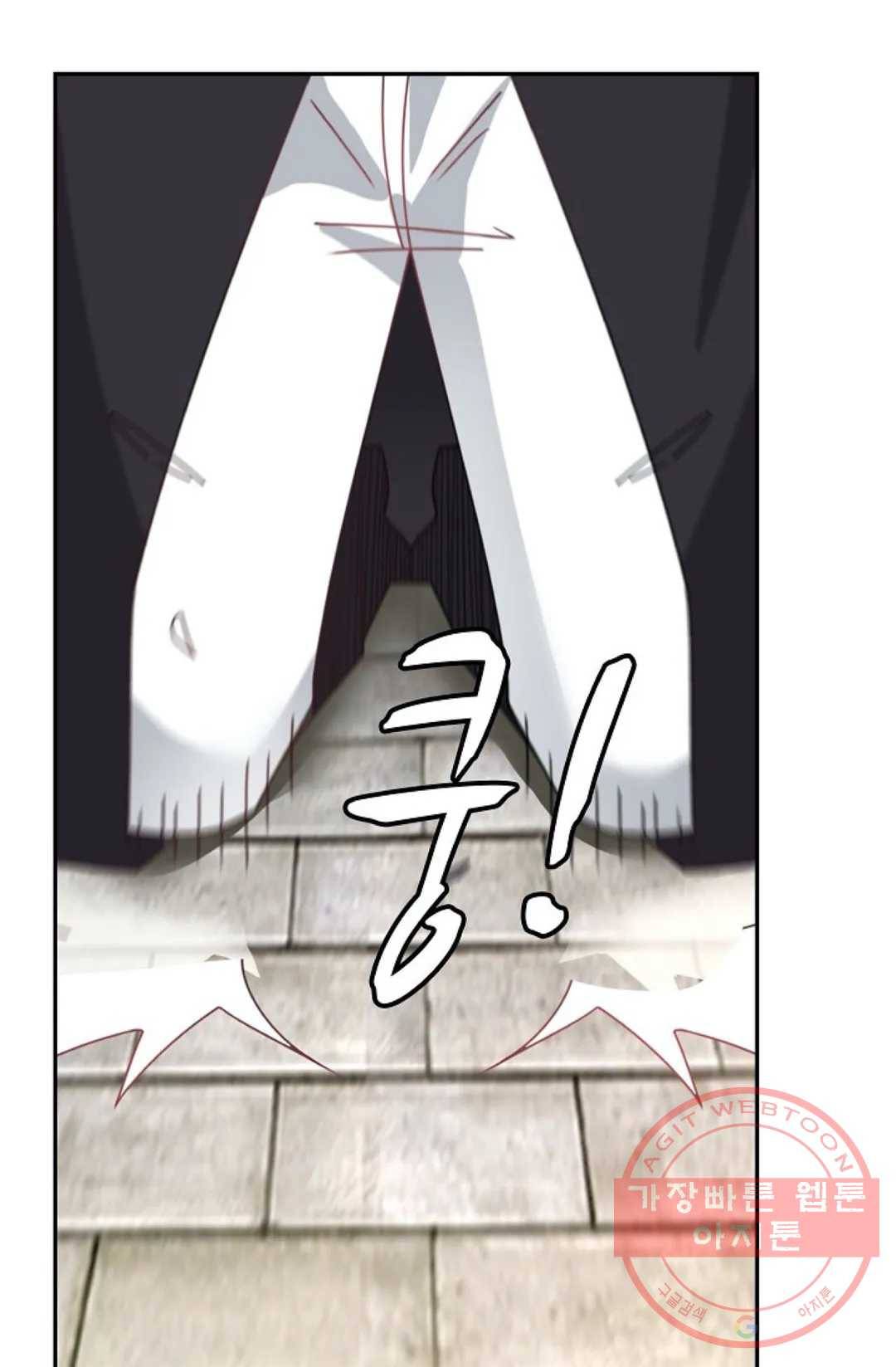 무련전봉 397화 64