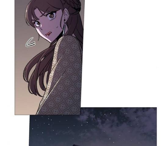 망나니 소교주로 환생했다 05화 6