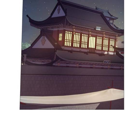 망나니 소교주로 환생했다 05화 7