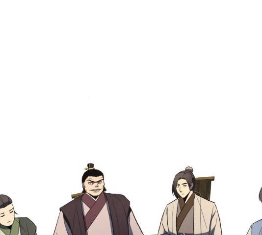 망나니 소교주로 환생했다 05화 18