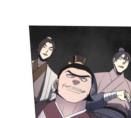 망나니 소교주로 환생했다 05화 32