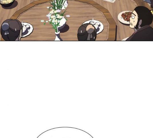 망나니 소교주로 환생했다 05화 35