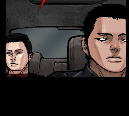 블러드레인2:천외천 10화 114