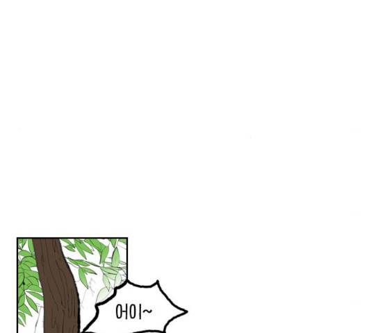 녹두전 27화 10