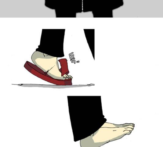 네가 없는 세상 32화 9