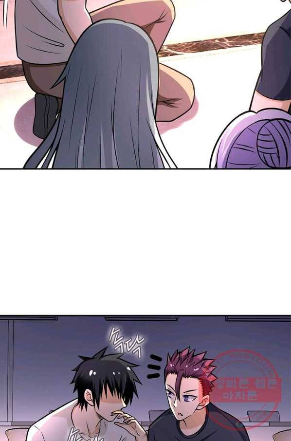 링 오브 가디언 35화 28
