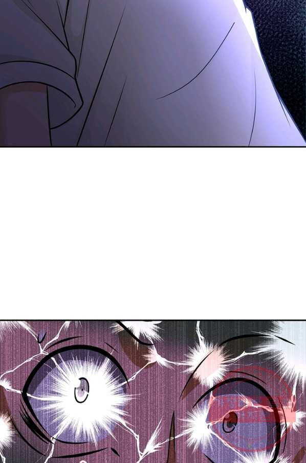 링 오브 가디언 35화 47