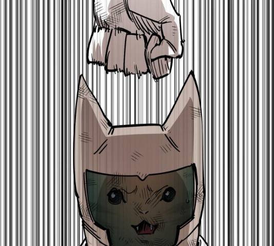 집사레인저 75화 38
