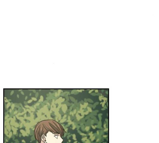 동생친구 23화 4