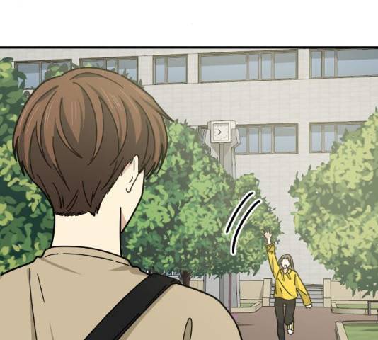 동생친구 23화 8