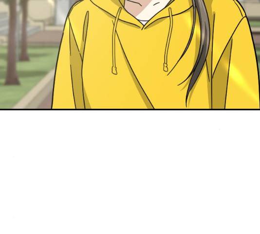 동생친구 23화 11