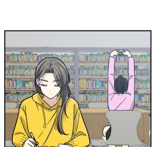 동생친구 23화 27