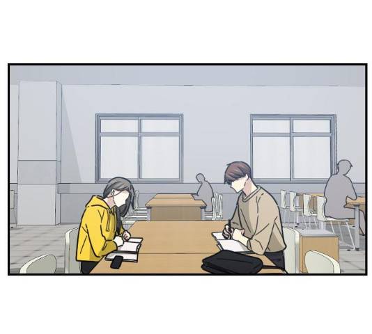 동생친구 23화 30