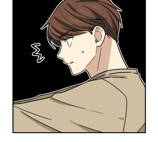 동생친구 23화 35