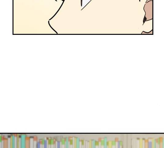 동생친구 23화 37