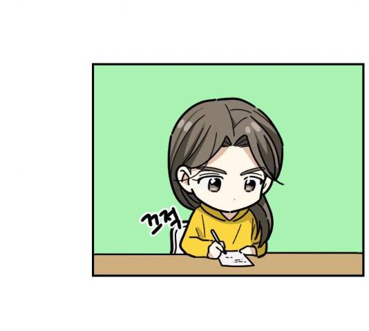 동생친구 23화 49