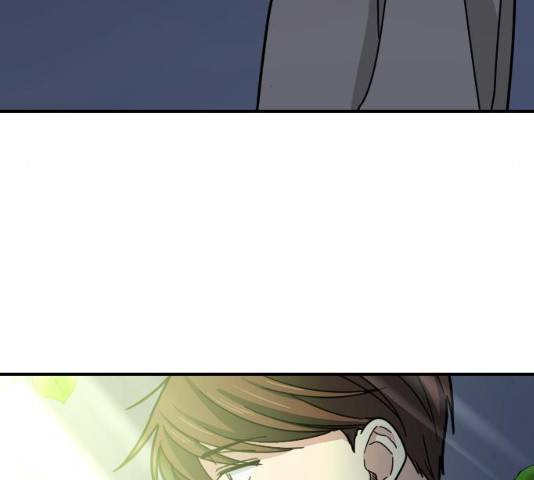 동생친구 23화 108