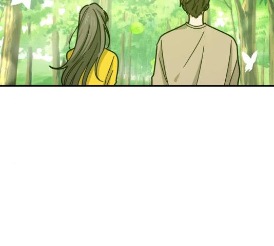 동생친구 23화 120