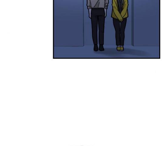 동생친구 23화 128