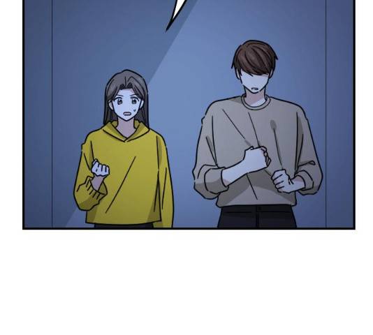 동생친구 23화 133