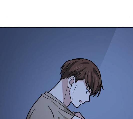 동생친구 23화 138