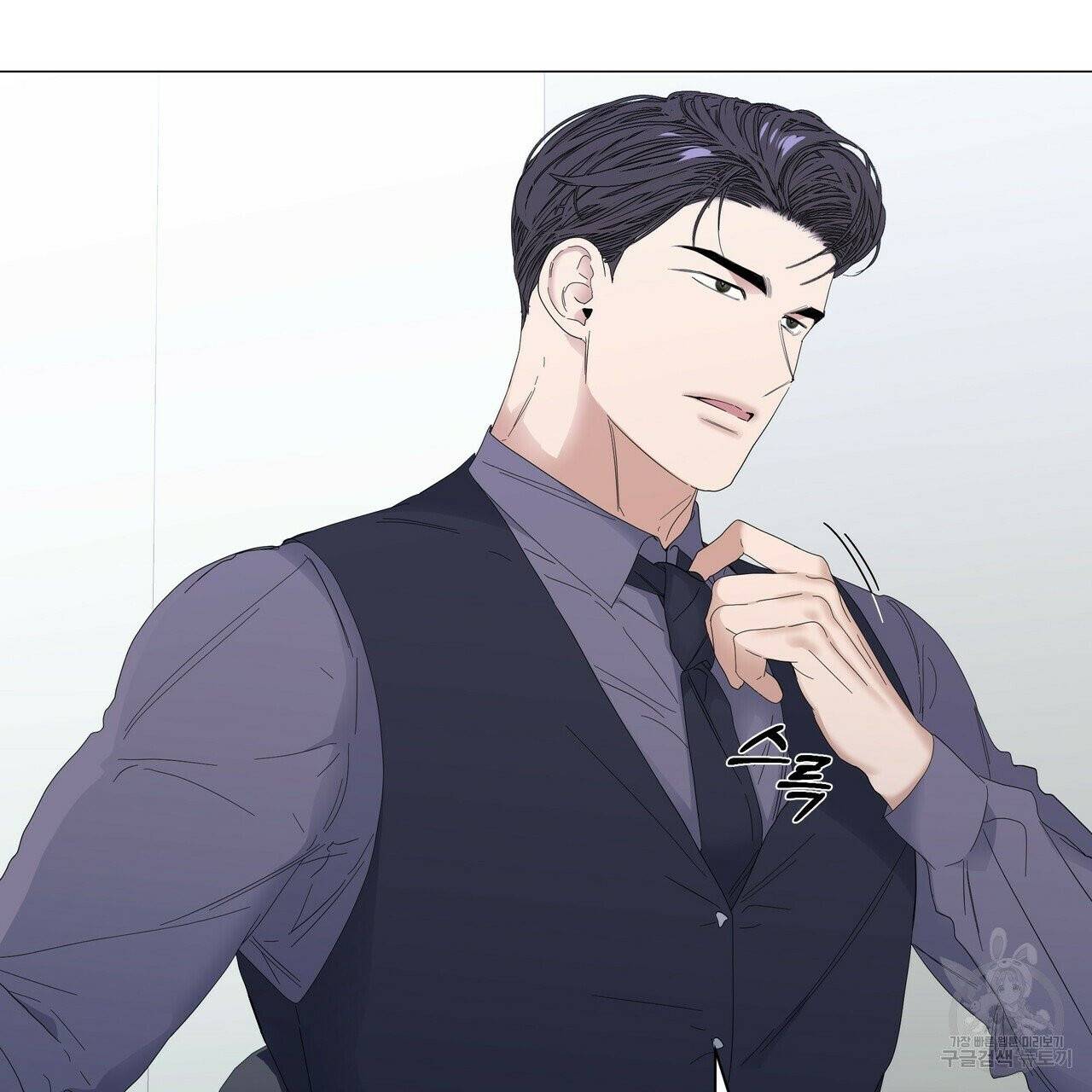 증후군 29화 19