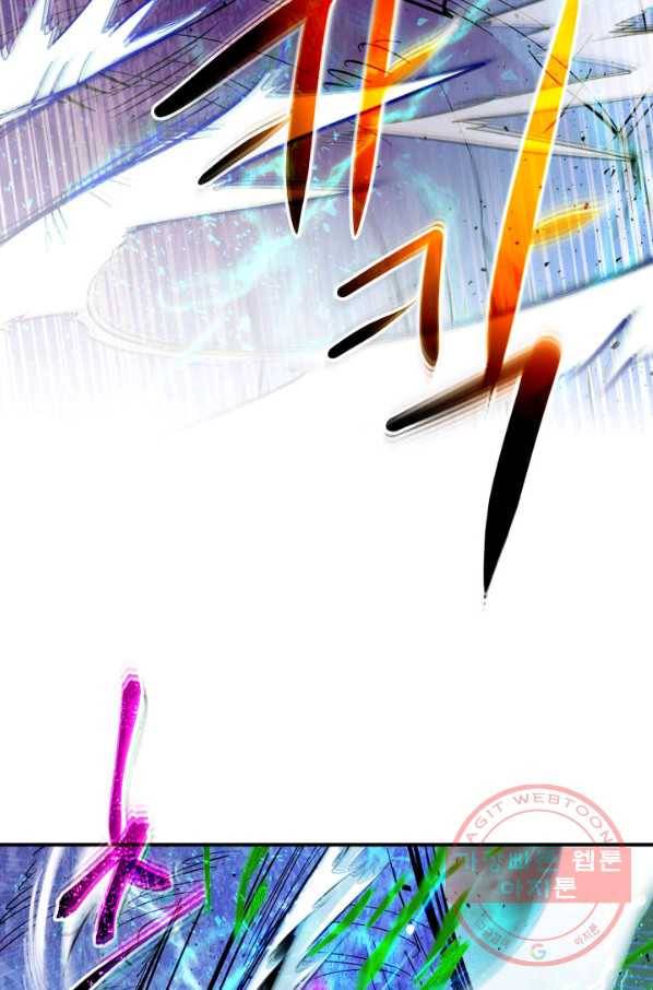 신과 함께 레벨업 6화 21