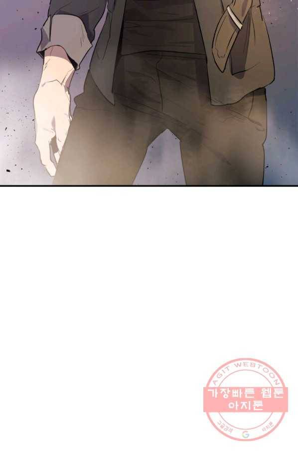 신과 함께 레벨업 12화 6
