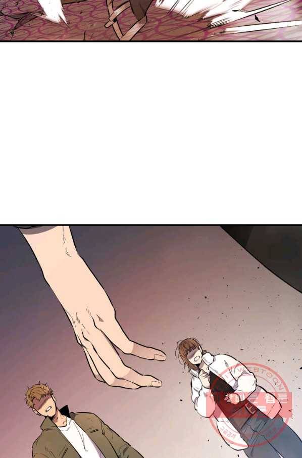신과 함께 레벨업 12화 9