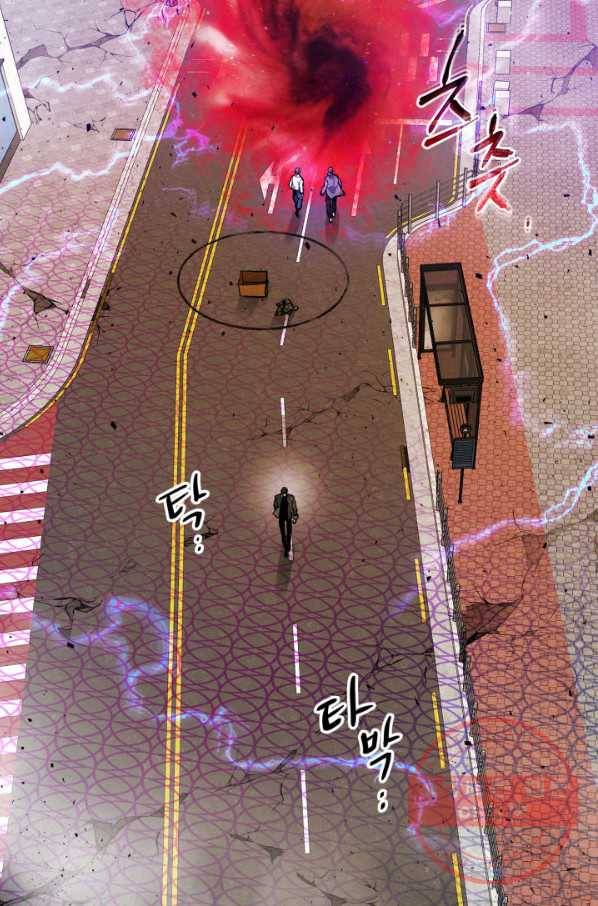 신과 함께 레벨업 12화 16