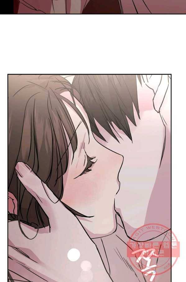 결혼하고 합시다 16화 26