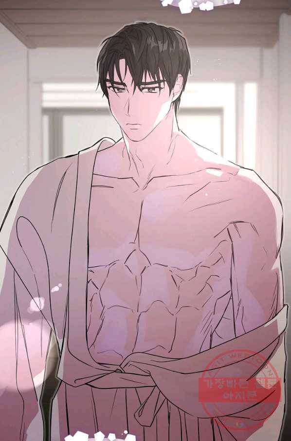 결혼하고 합시다 16화 49