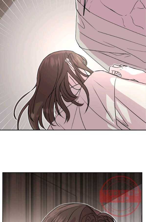 결혼하고 합시다 16화 59