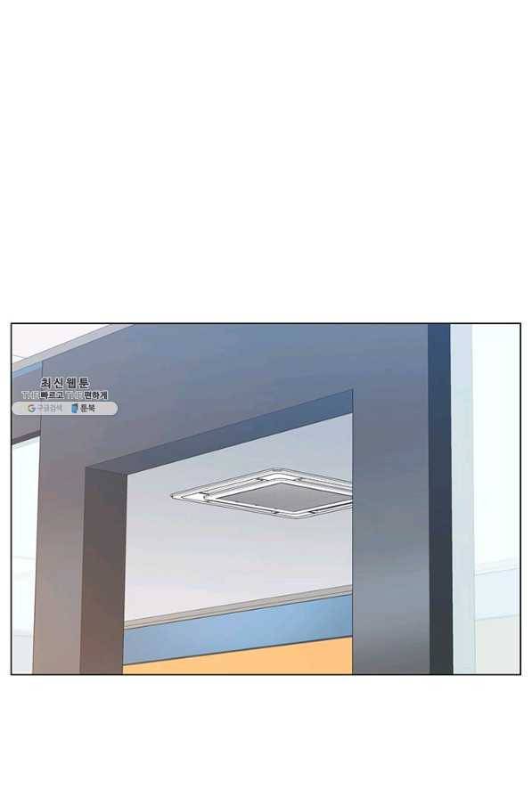 뒤끝작렬 71화 21