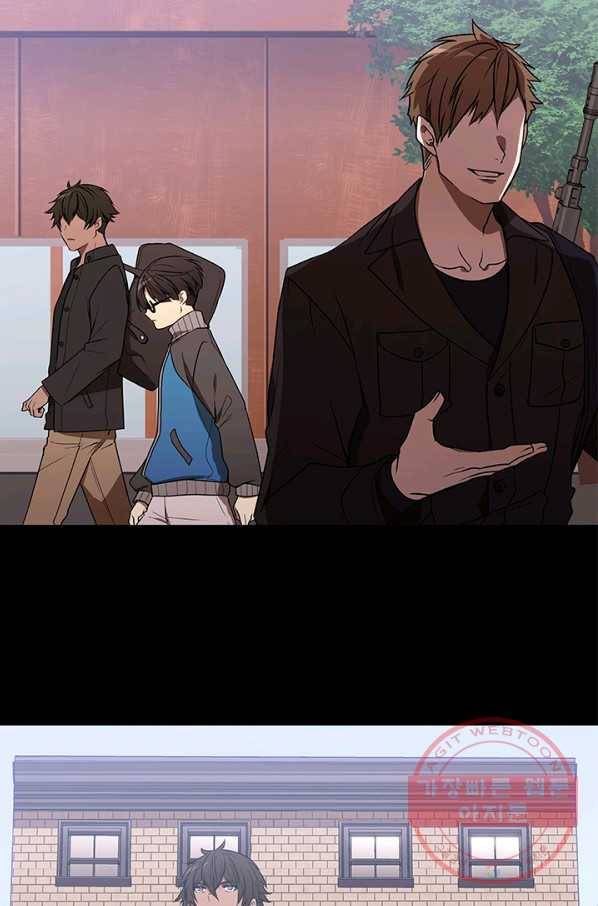 랩 마이스 게임 32화 10