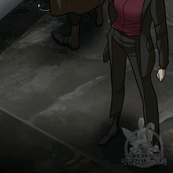 데드맨31 22화 43