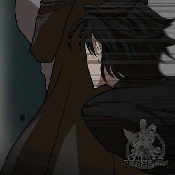 데드맨31 22화 49