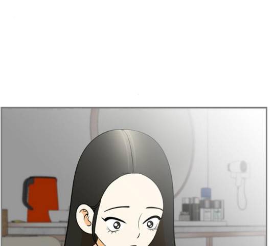 평범한 8반  6장 33화 9